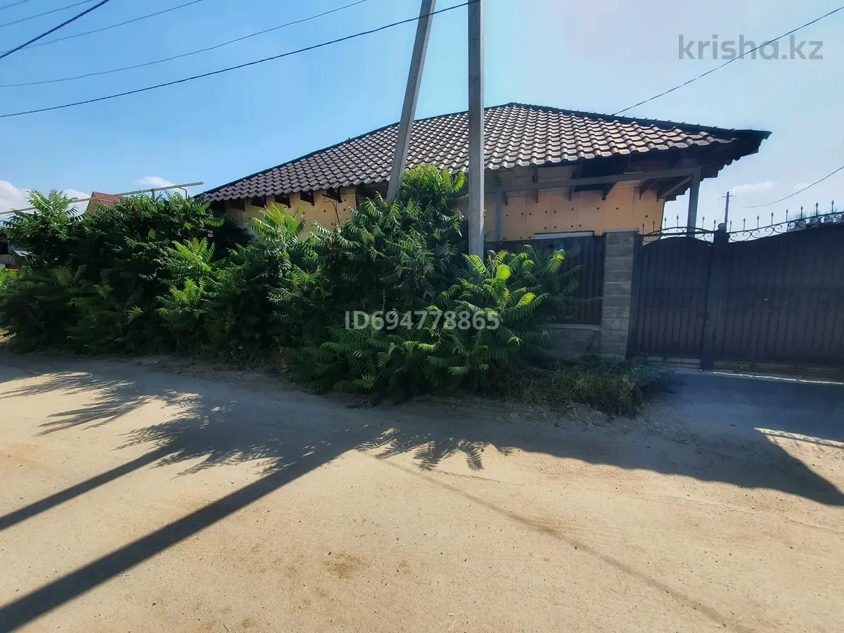 परिवार के लिए उपयुक्त 3+1 घर, आल्माटी, कज़ाखस्तान