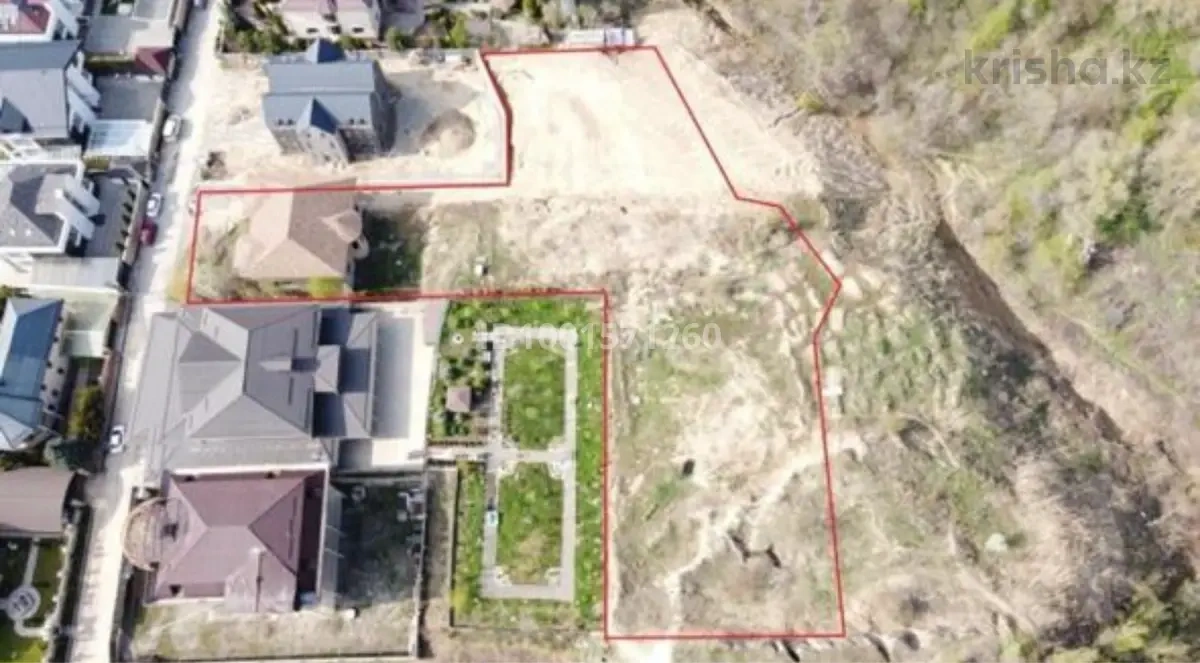 哈萨克斯坦阿拉木图 3200 m2 建设用地