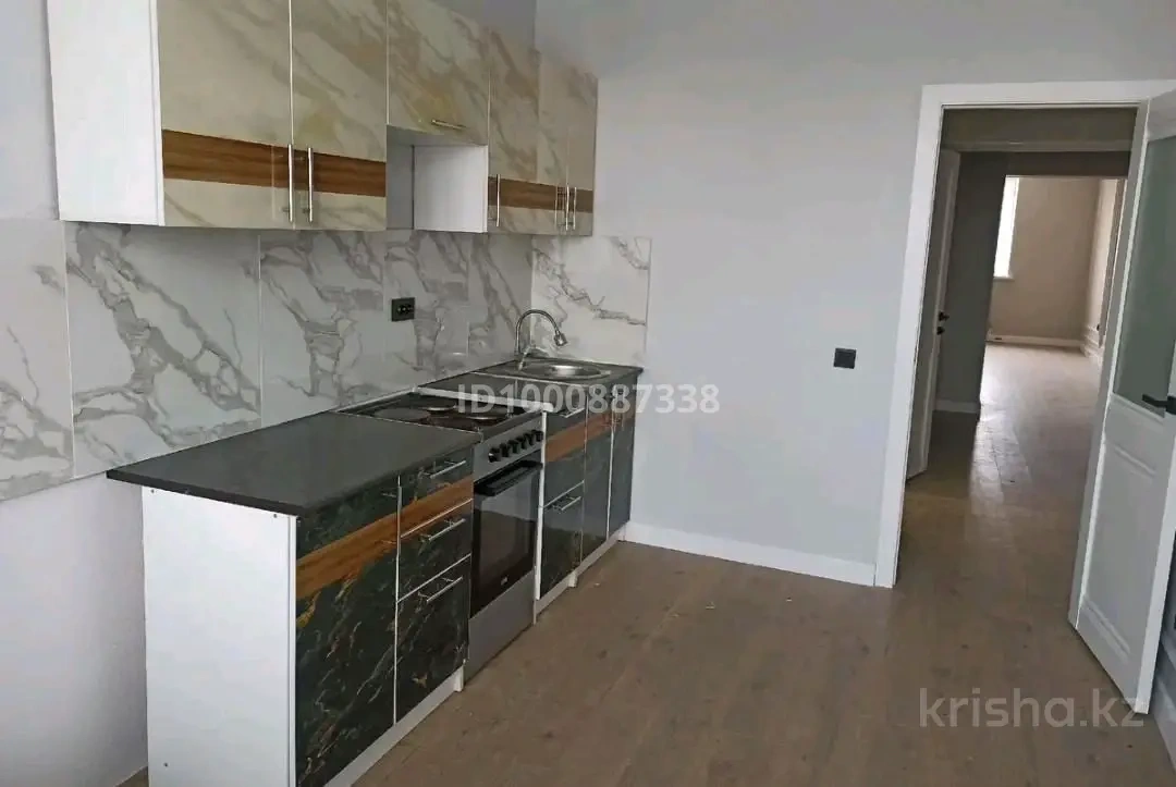 阿斯塔纳(哈萨克斯坦)翻新 3+1 公寓