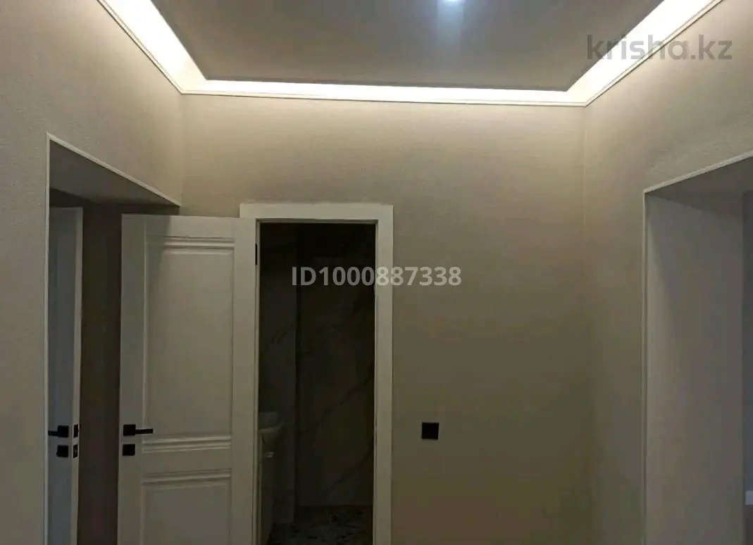 哈萨克斯坦 阿斯塔纳 78 m² 舒适公寓