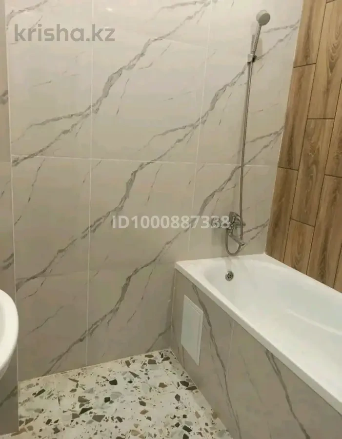 哈萨克斯坦 阿斯塔纳 78 m² 舒适公寓