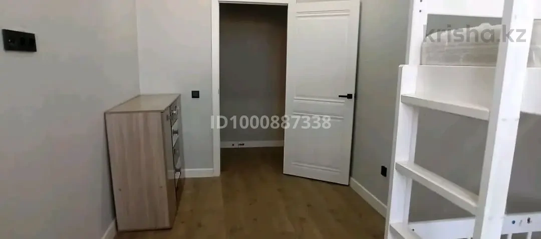 哈萨克斯坦 阿斯塔纳 78 m² 舒适公寓