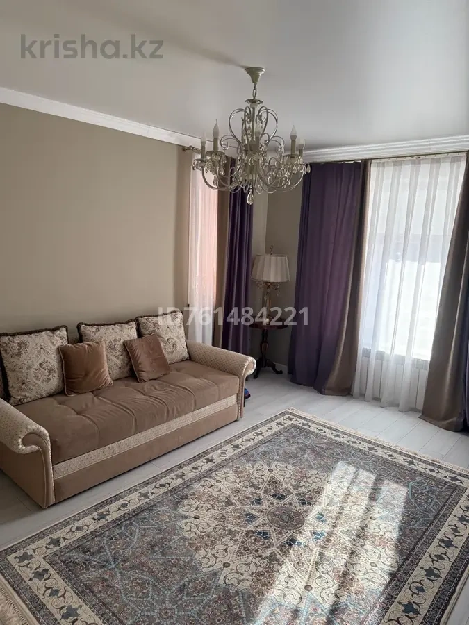 अस्ताना, कज़ाखस्तान में 250 m² का विशाल घर