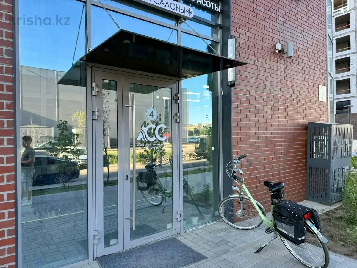 阿斯塔纳(哈萨克斯坦)94 m²高端商用房