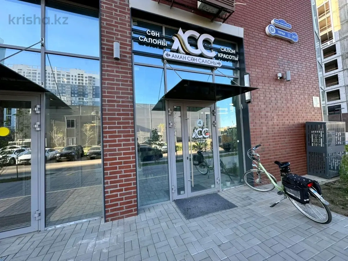 阿斯塔纳(哈萨克斯坦)94 m²高端商用房