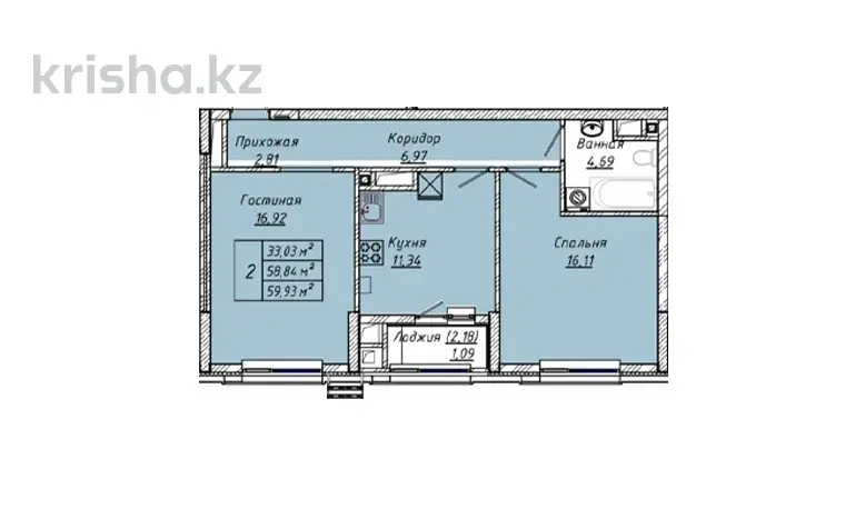 आधुनिक 60 m² अपार्टमेंट — शिमकेंट, कज़ाखस्तान