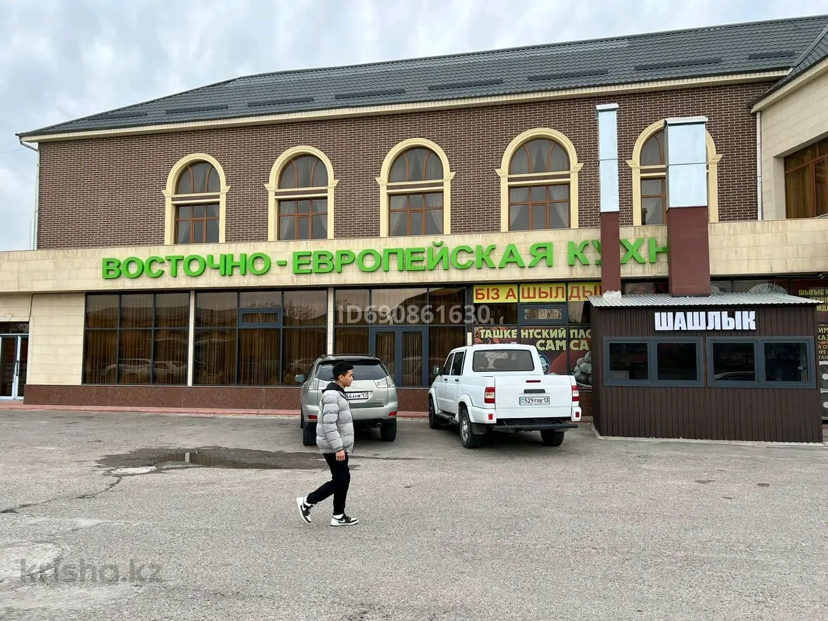 哈萨克斯坦希姆肯特 2630 m2 大型商用物业