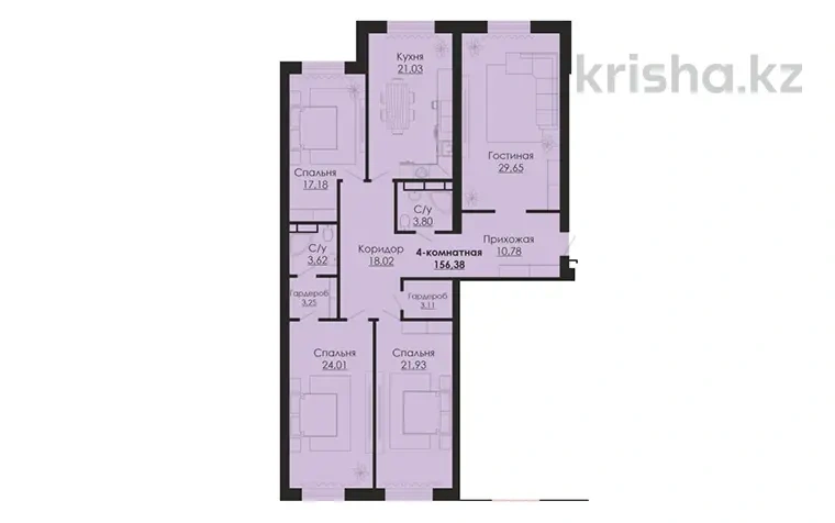 阿克托别(哈萨克斯坦)通透 4+1 公寓