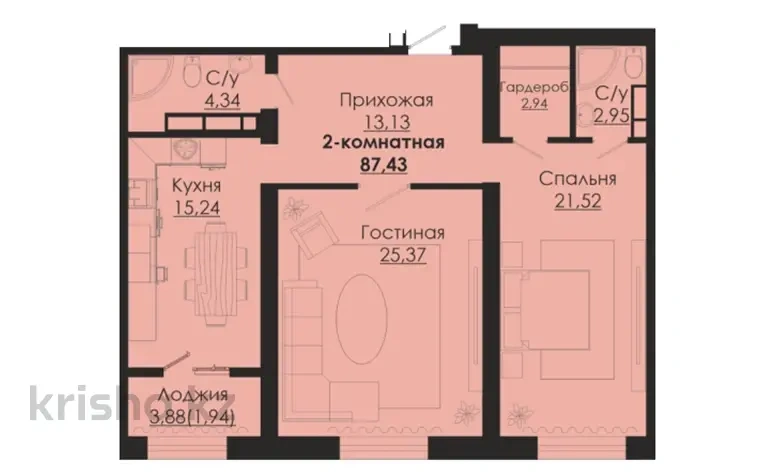 哈萨克斯坦阿克托别 适合家庭的2+1公寓