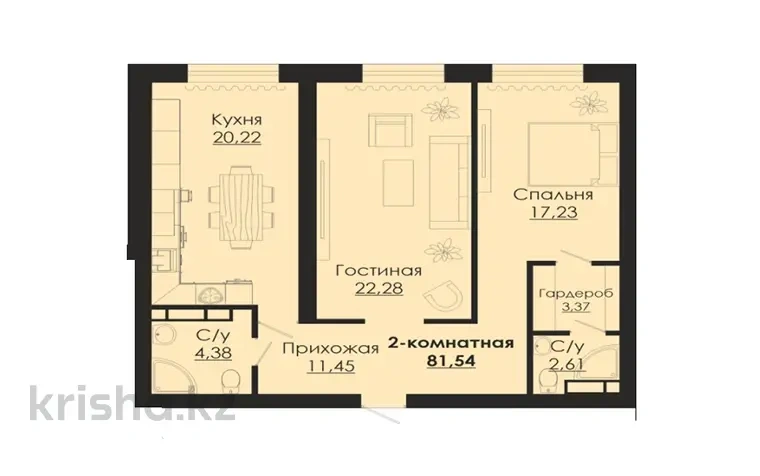 哈萨克斯坦阿克托别:迷人 2+1 公寓
