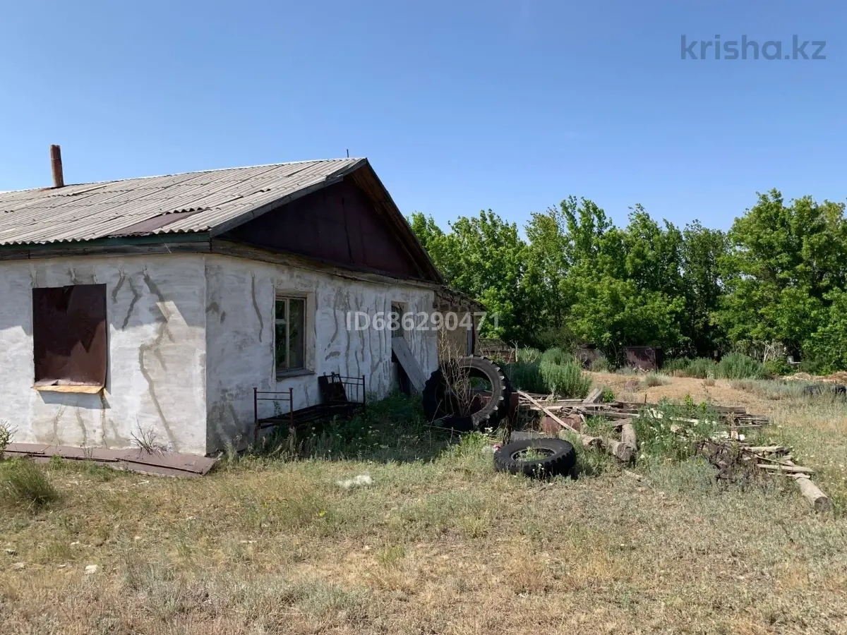 Большой участок площадью 3250 m² в Актобе, Казахстан