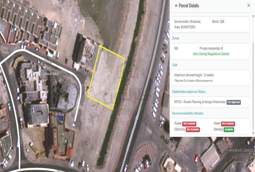 Terrain de qualité supérieure à Muharraq, Bahreïn