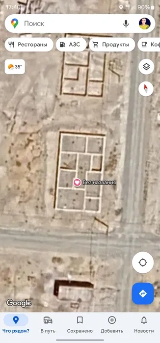 قطعة أرض 600 m2 في نوكُس، أوزبكستان