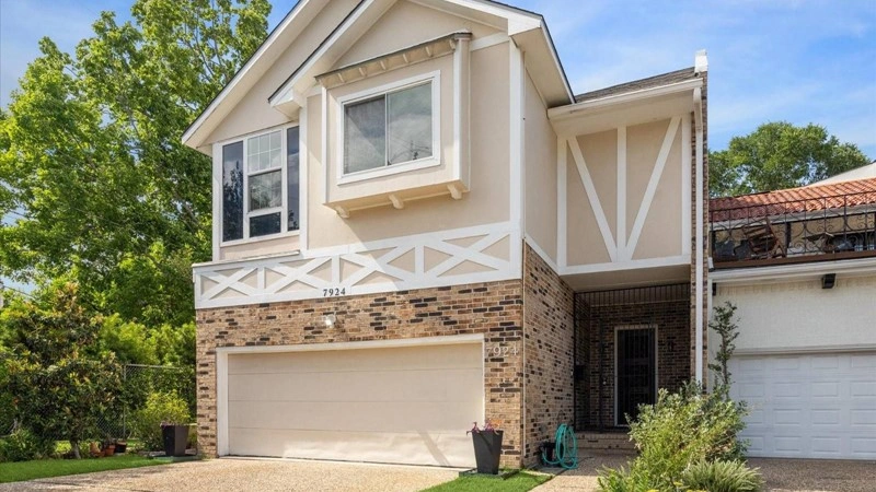 休斯顿尊贵三居住宅