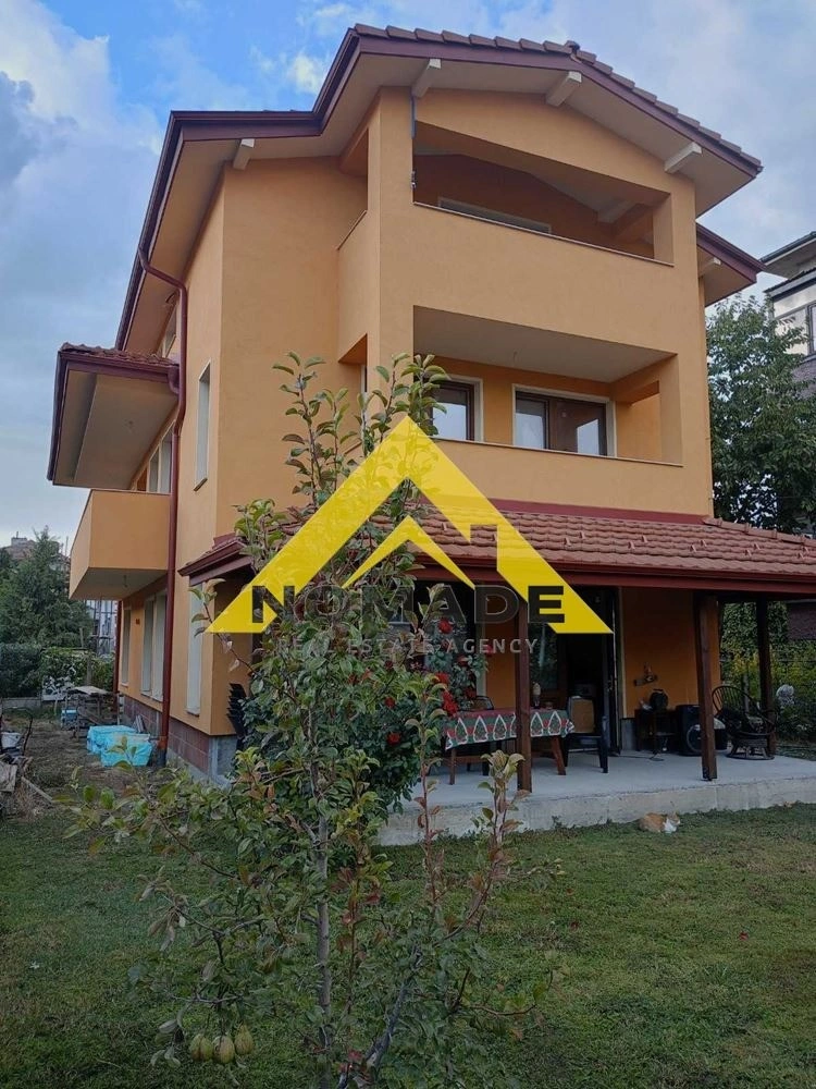 保加利亚普罗夫迪夫舒适三居住宅