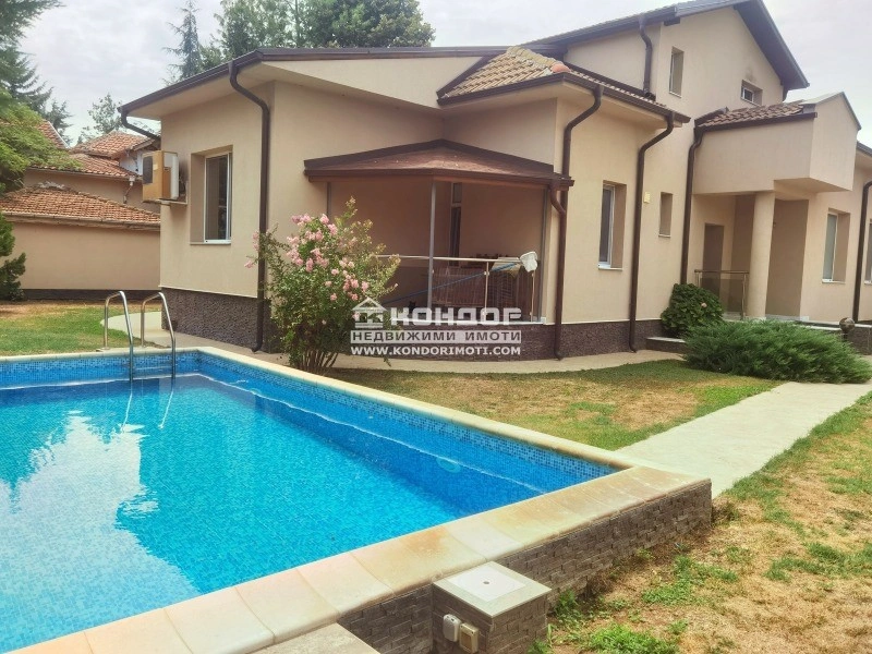 Spacious house 329 m2 in Plovdiv, Bulgaria