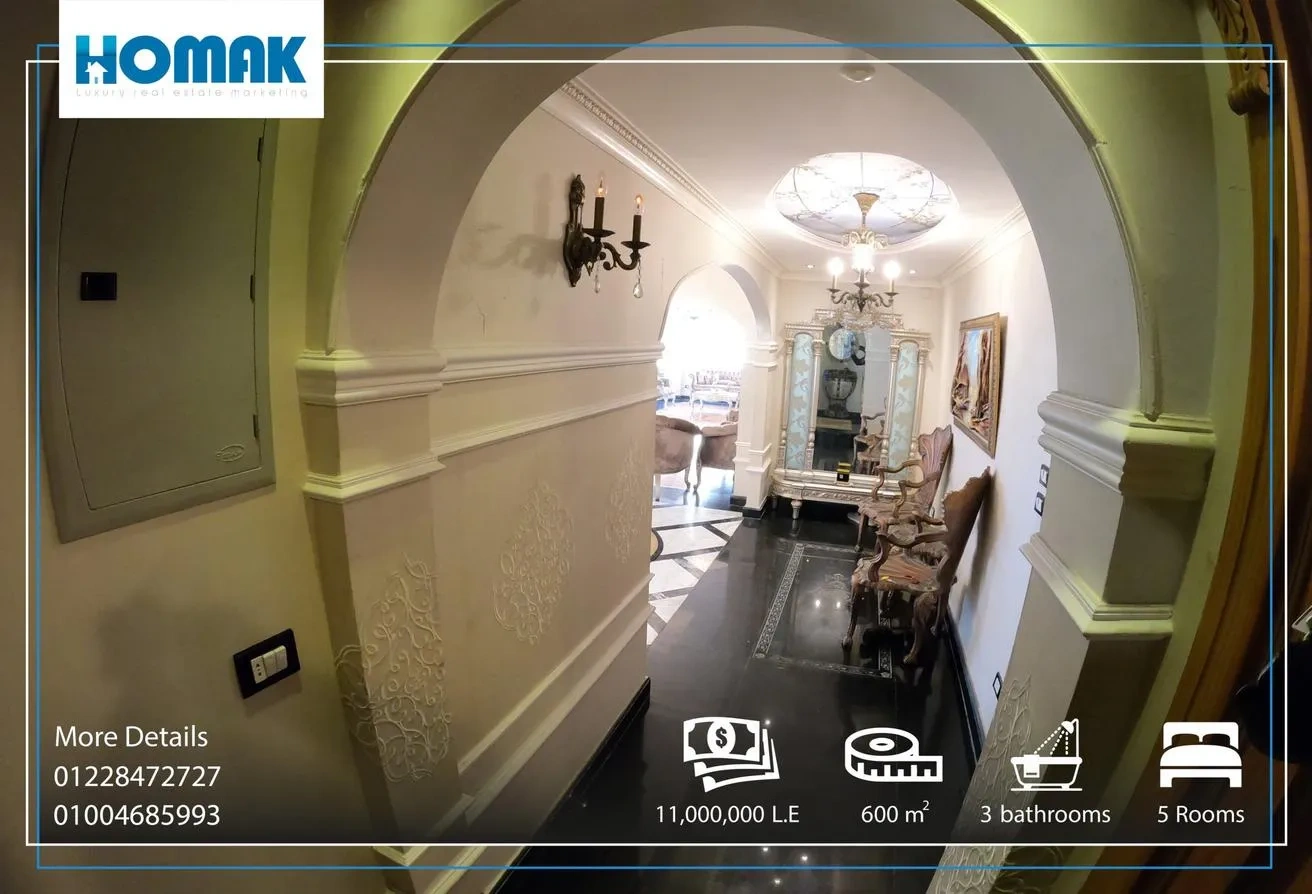 شقة فسيحة بمساحة 600 m² في الإسكندرية، مصر