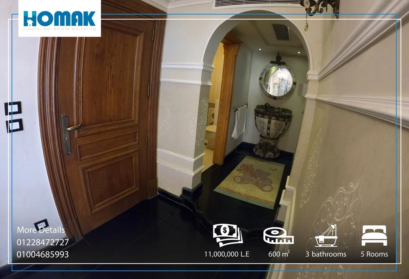 شقة فسيحة بمساحة 600 m² في الإسكندرية، مصر