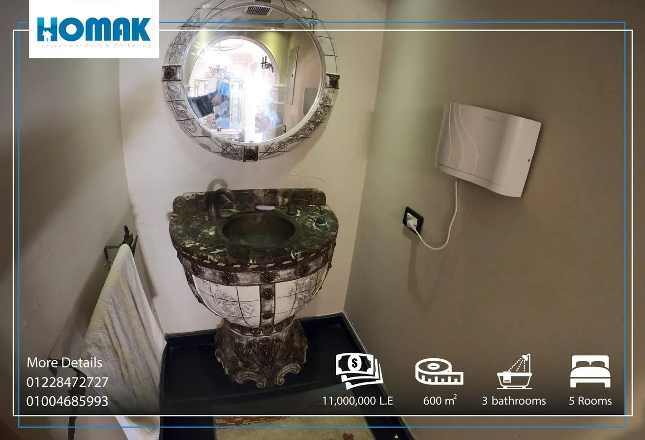 شقة فسيحة بمساحة 600 m² في الإسكندرية، مصر