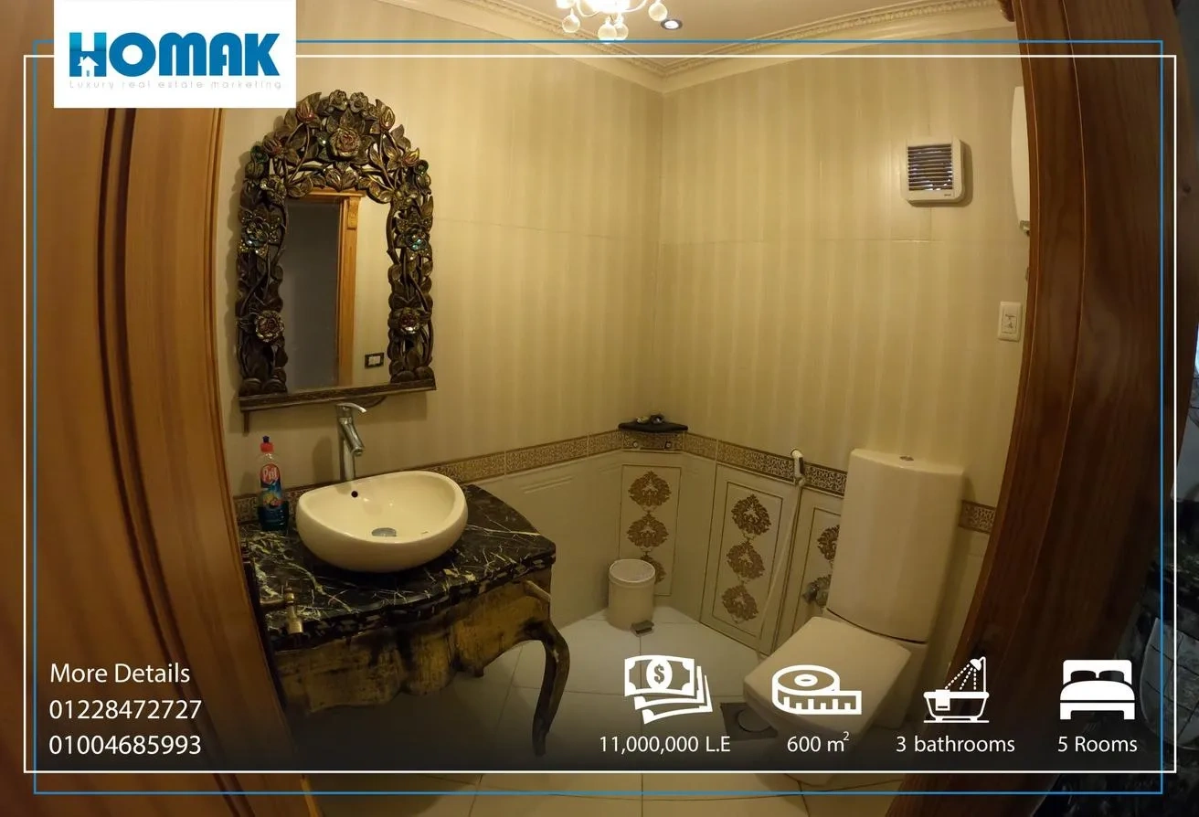 شقة فسيحة بمساحة 600 m² في الإسكندرية، مصر