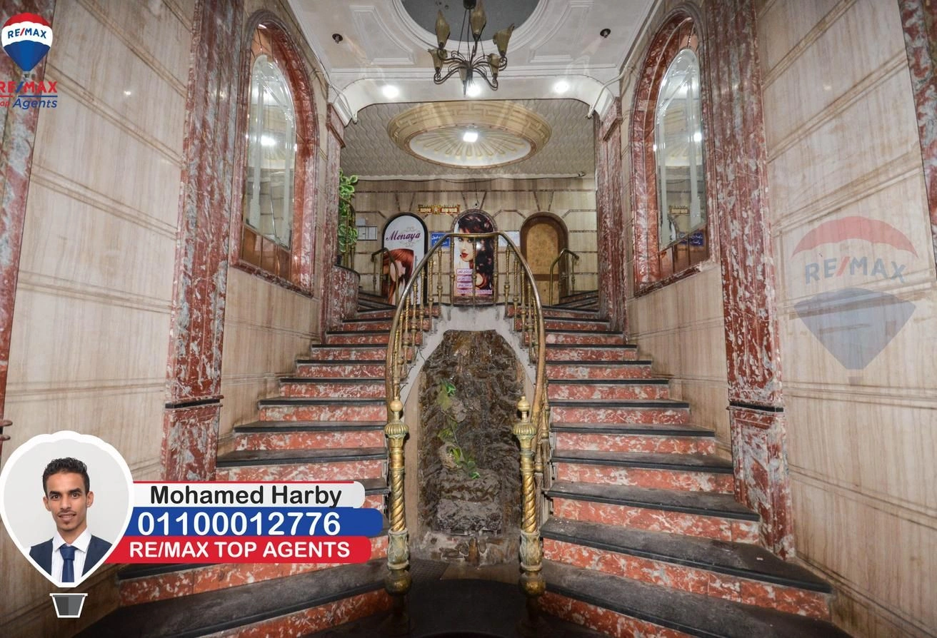 شقة فاخرة بثلاث غرف نوم في الإسكندرية، مصر