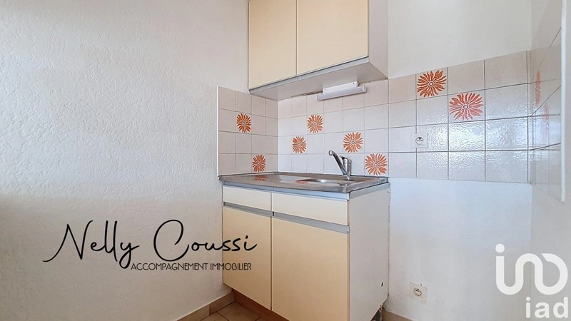 Светлая квартира 1+1 в Монпелье, Франция