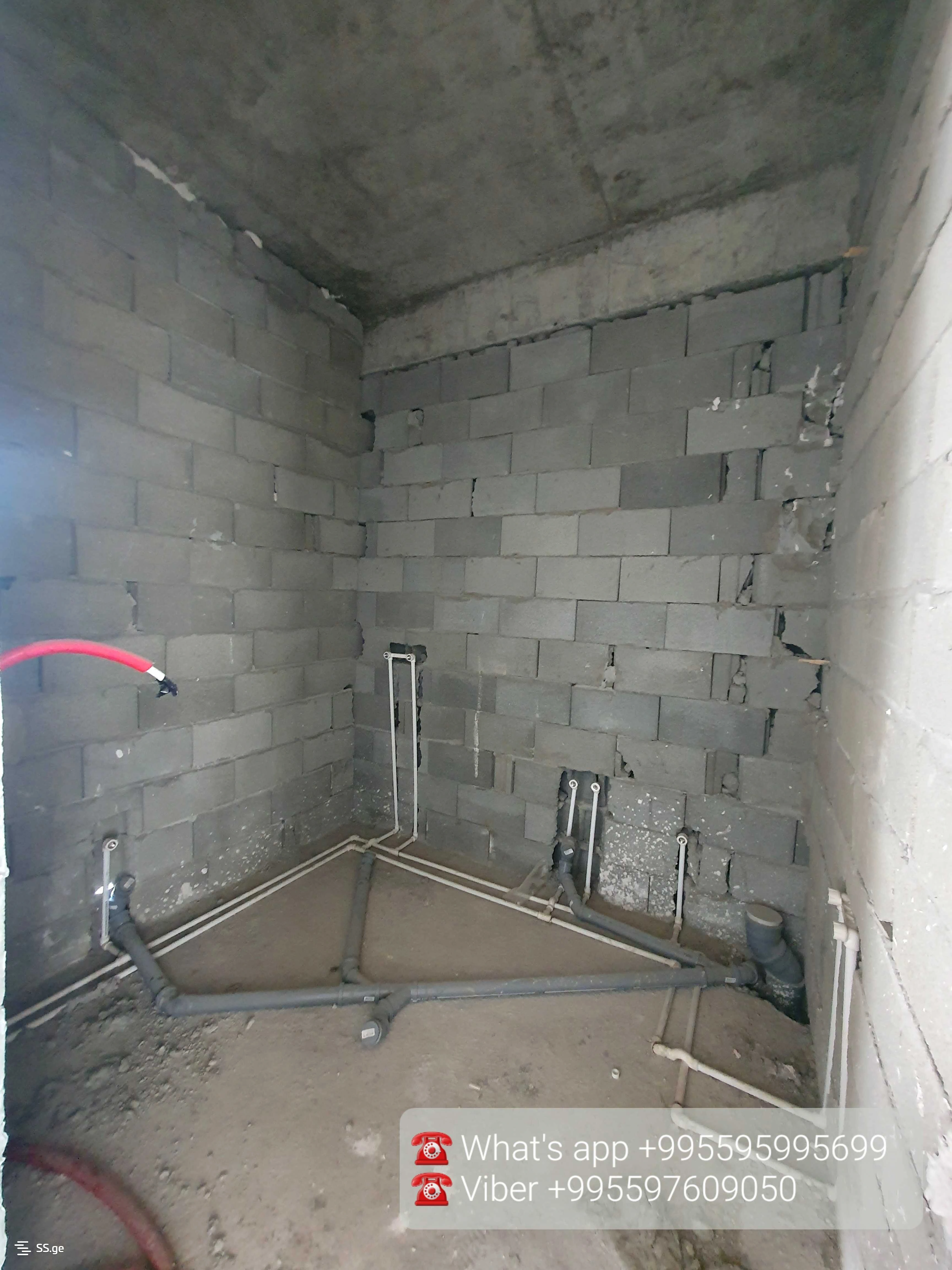 कुटैसी, जॉर्जिया में प्रसस्त 3-बेडरूम अपार्टमेंट