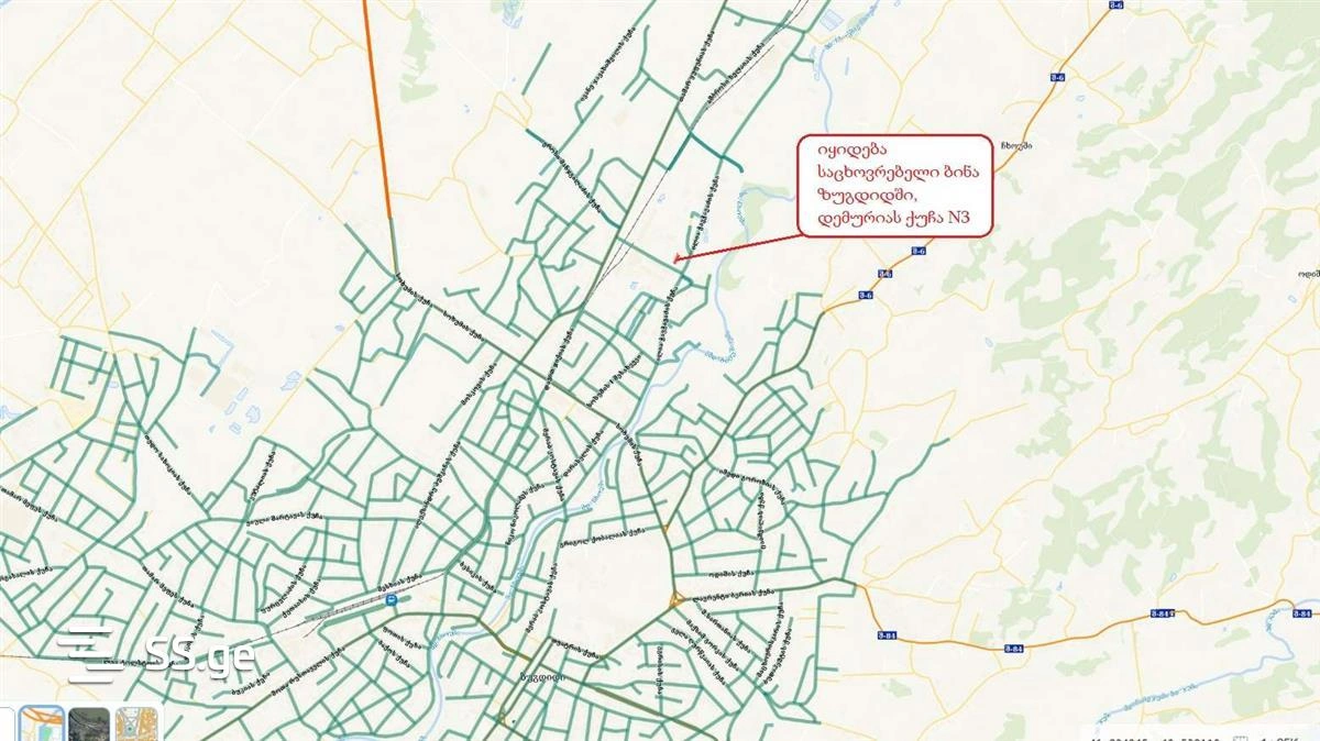 Zugdidi, जॉर्जिया में विशाल 4-बेडरूम अपार्टमेंट