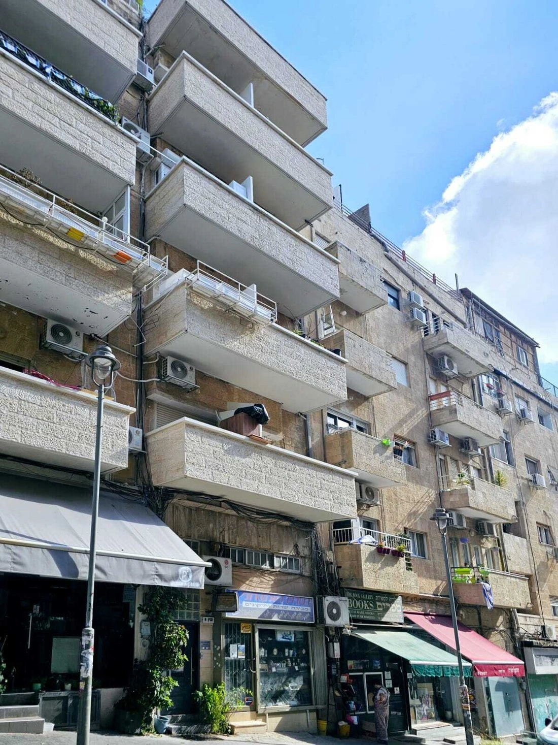 फर्निश्ड अपार्टमेंट 40 m2, यरूशलम, इज़राइल