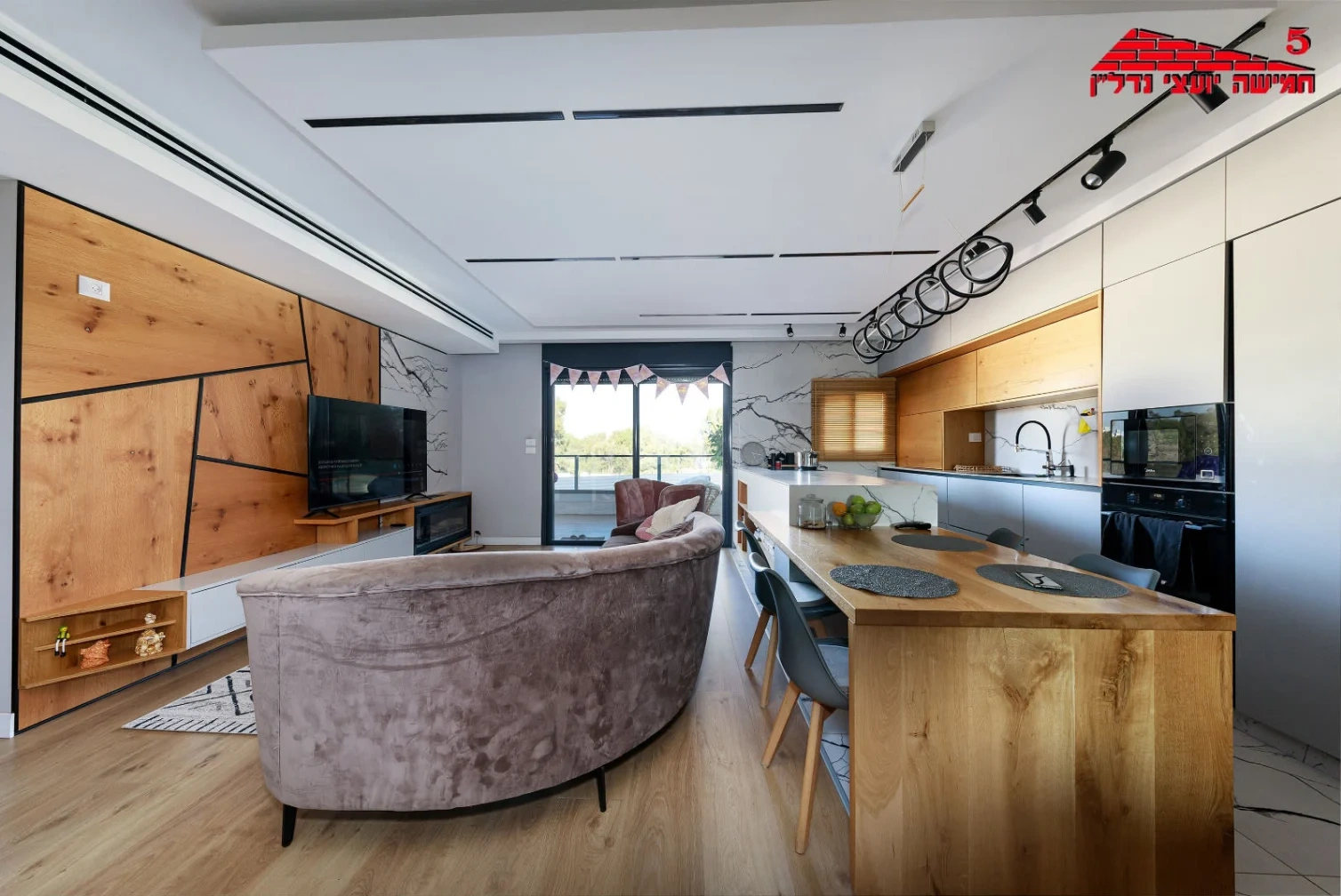 شقة مريحة بمساحة 106 م² في ريشون لتسيون، إسرائيل