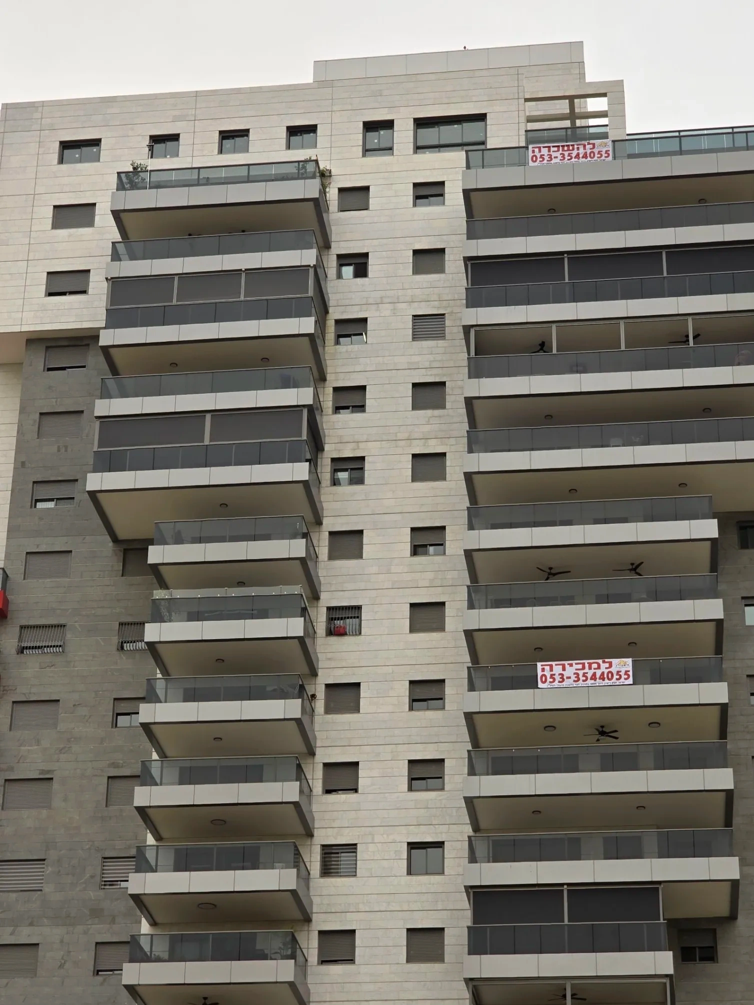 以色列里雄莱锡安迷人4+1室公寓