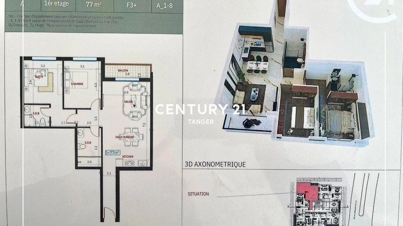 टंगियर, मोरक्को में शानदार 77 वर्ग मीटर का अपार्टमेंट