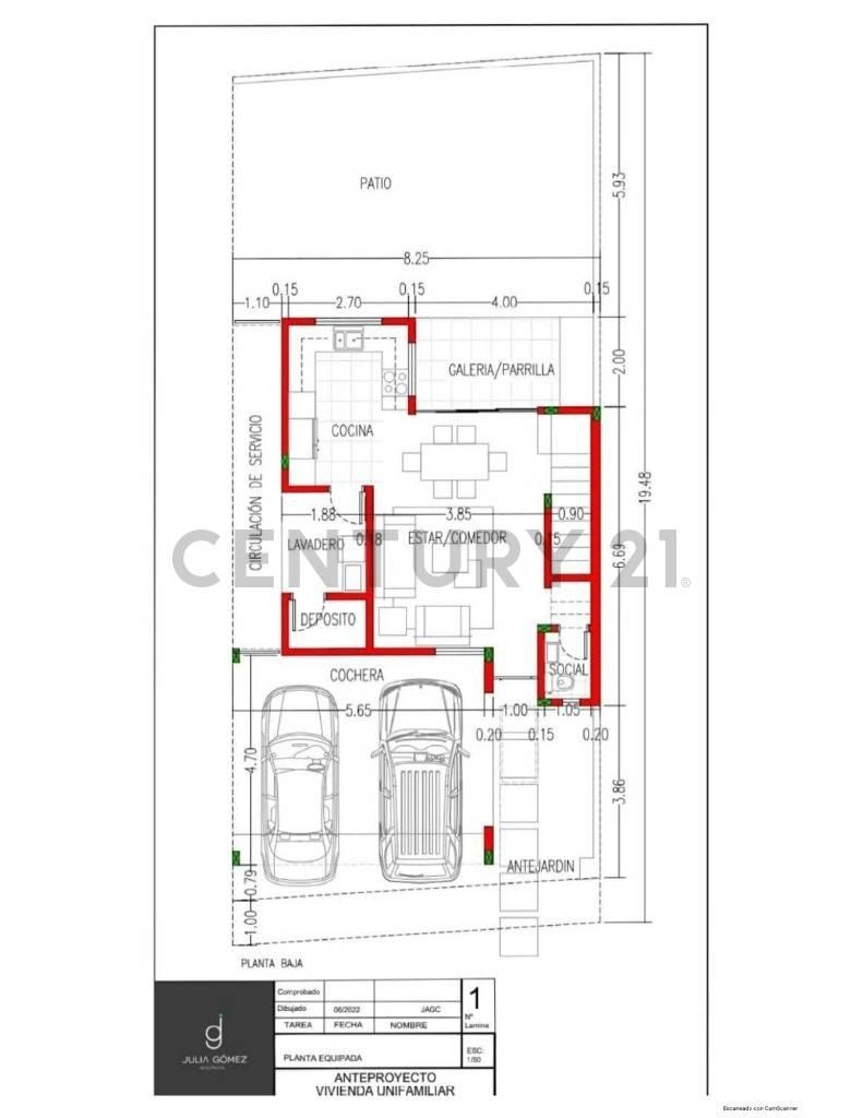 巴拉圭 San Lorenzo 带阳台的 3+1 公寓