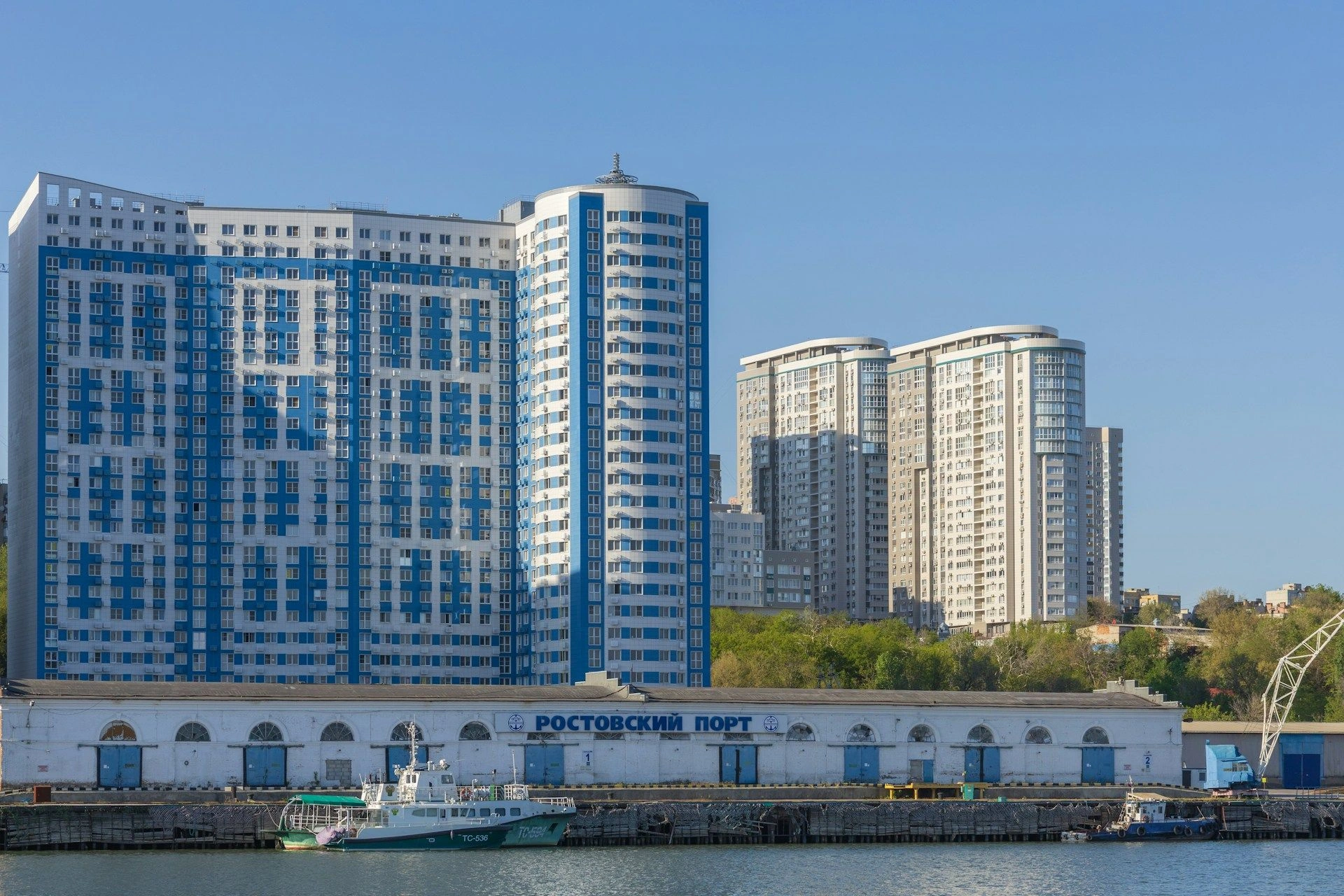 image city Rostov-on-Don