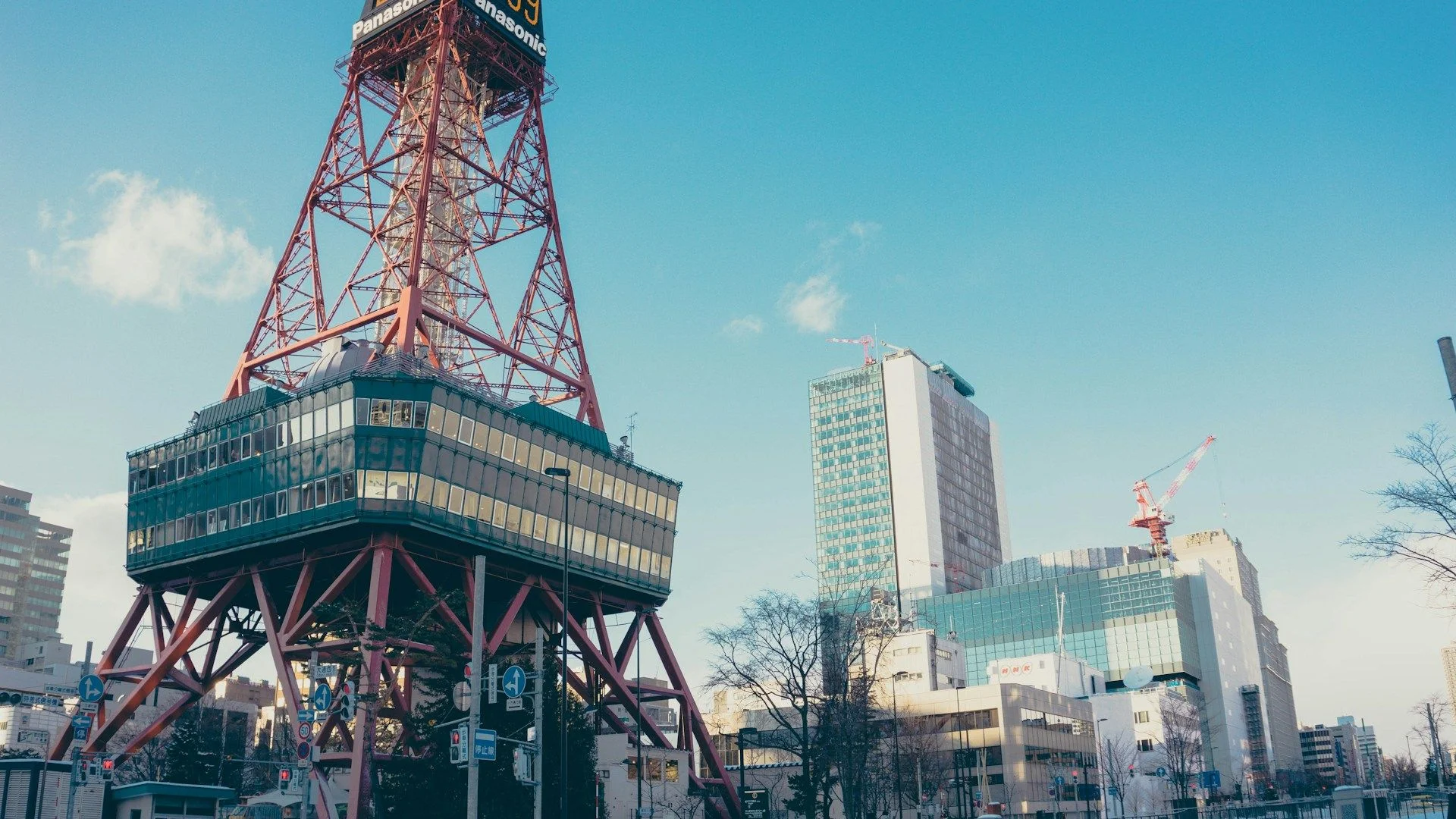 Real Estate Investments in Sapporo – Long-Term Appreciation | VelesClub Int.