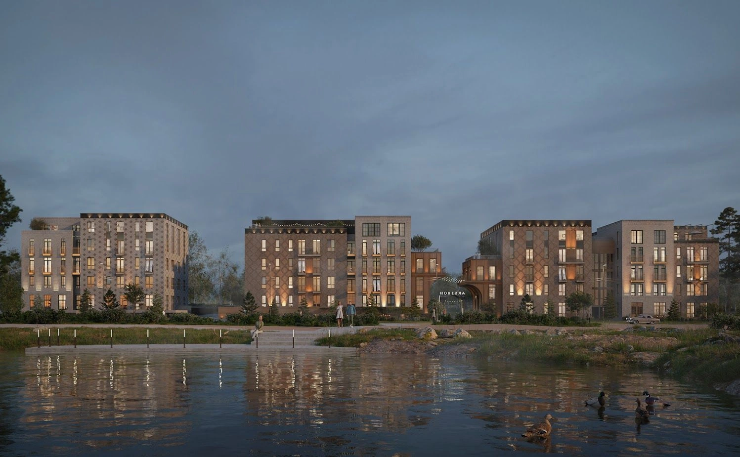 Complexe résidentiel au concept unique