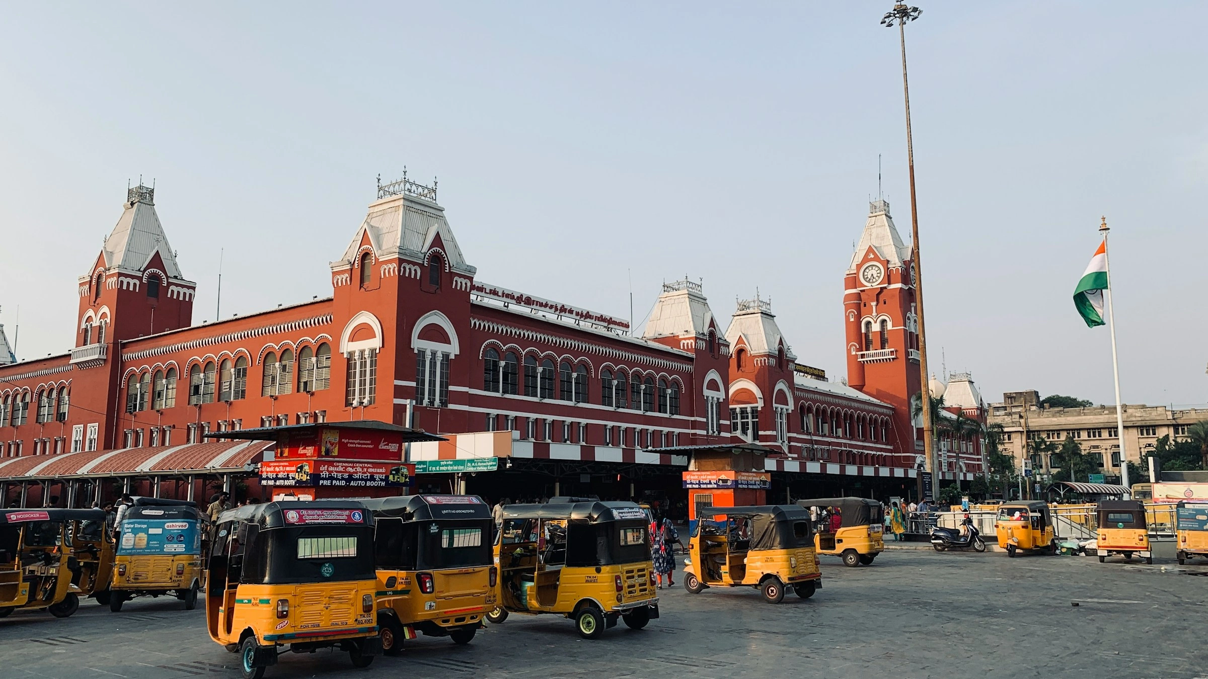 image city चेन्नई