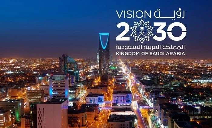 التحول الجريء للمملكة العربية السعودية: بناء عالم المستقبل