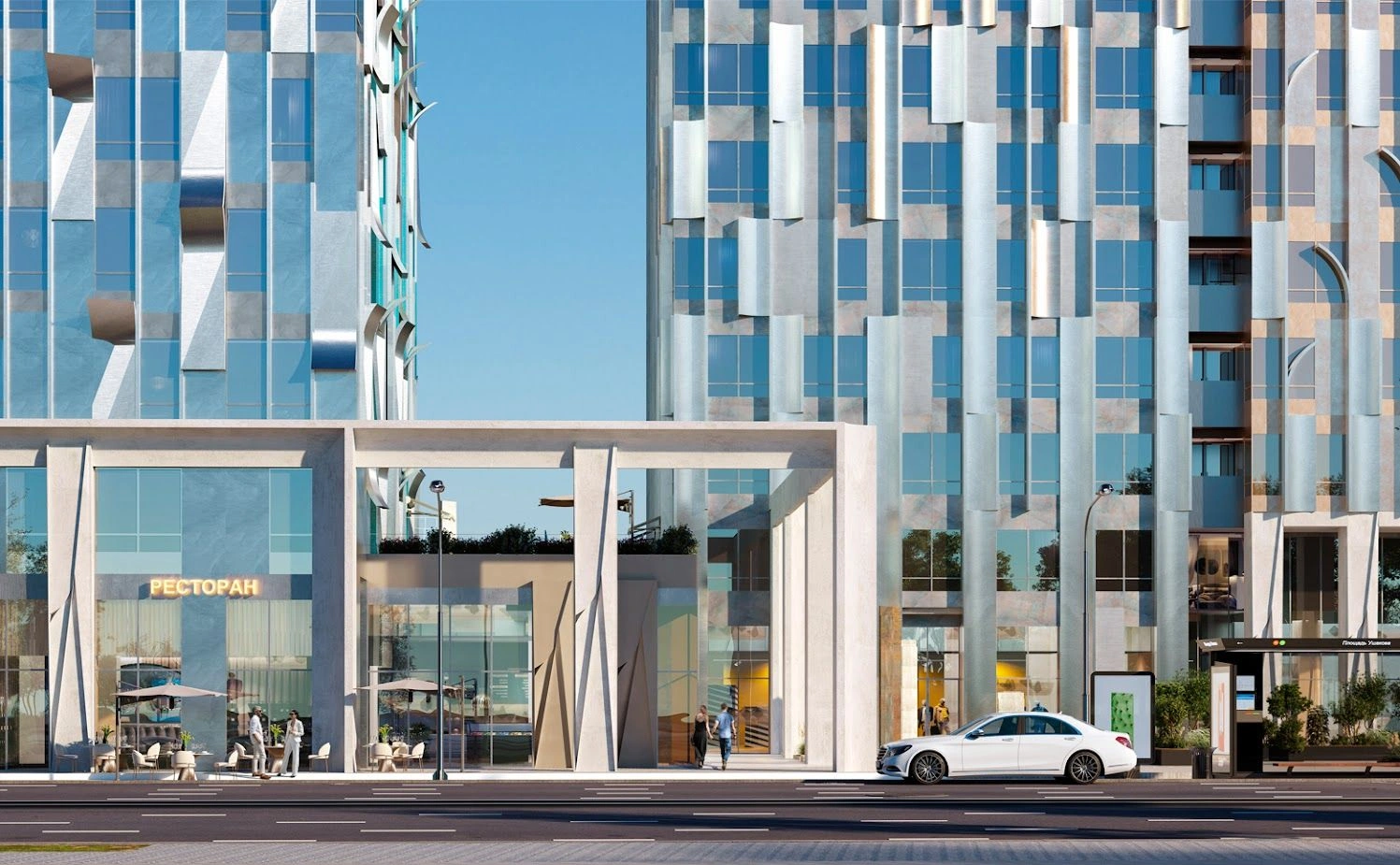 Modern residential complex Kazan