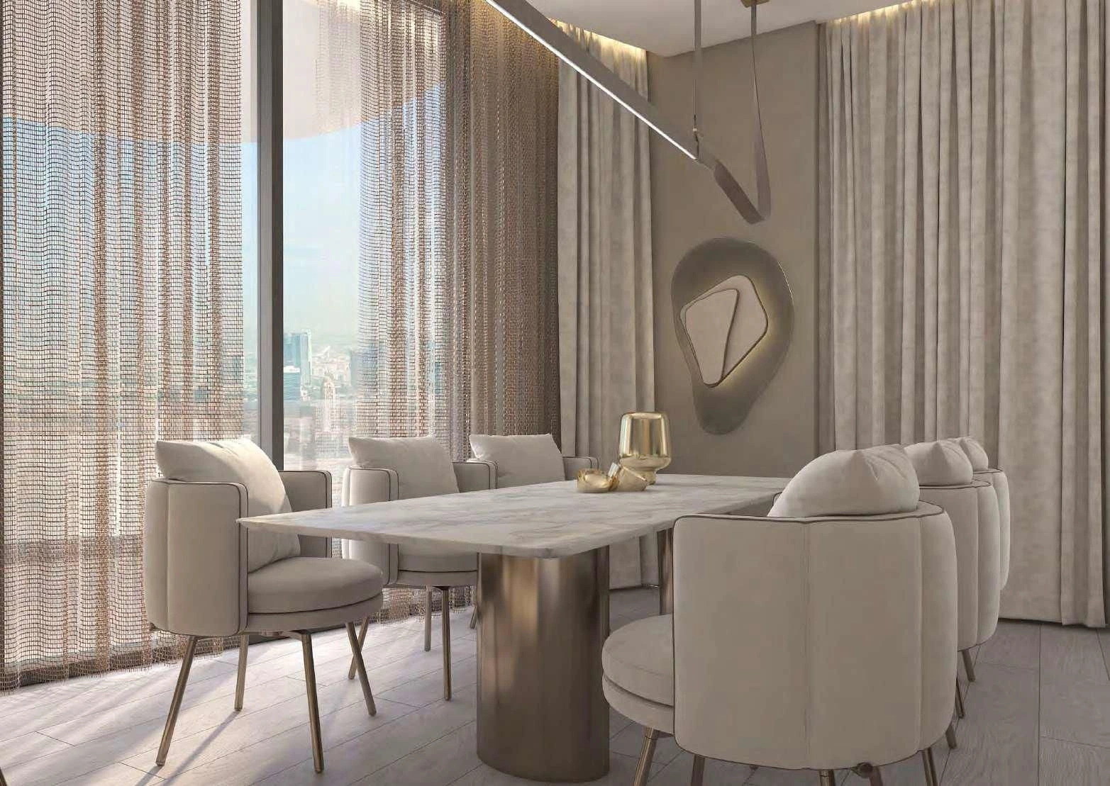 Modernes Wohngebäude im Zentrum von Dubai