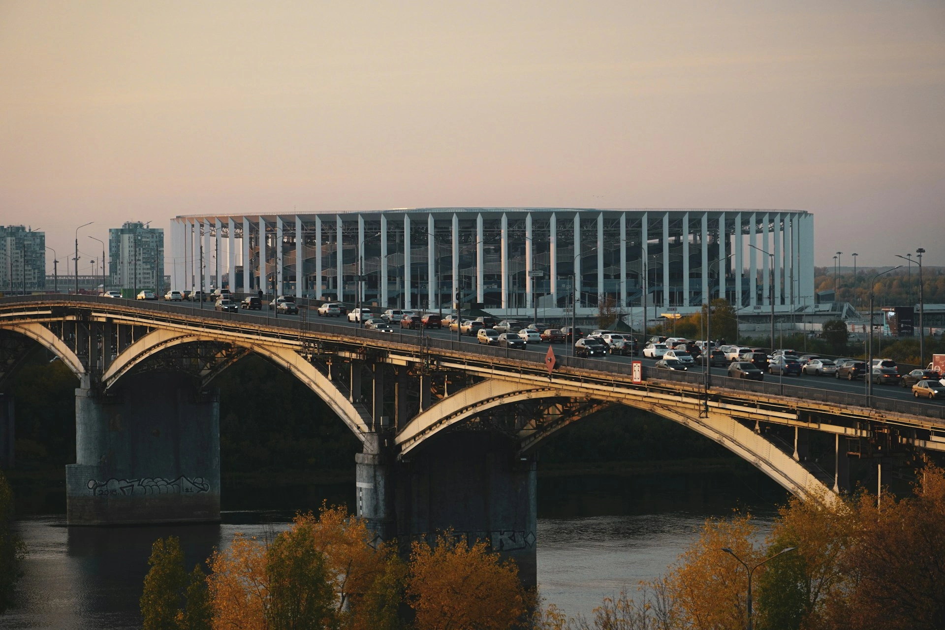image city Nizhny Novgorod
