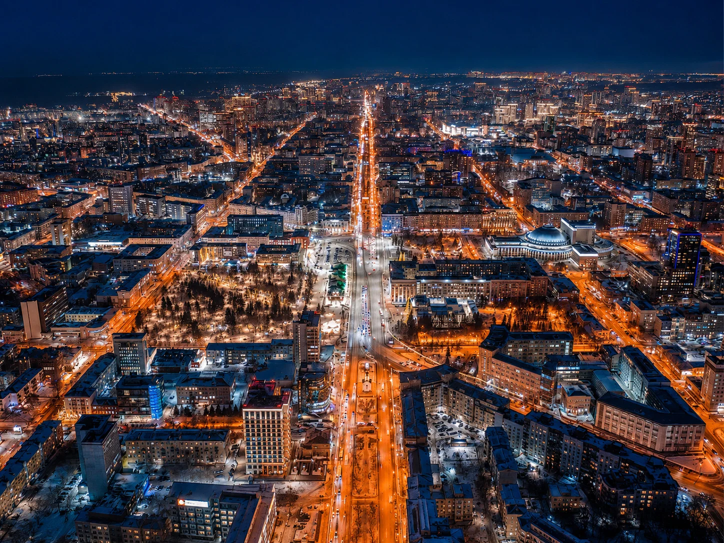 Property Investments in Novosibirsk – VelesClub Int.