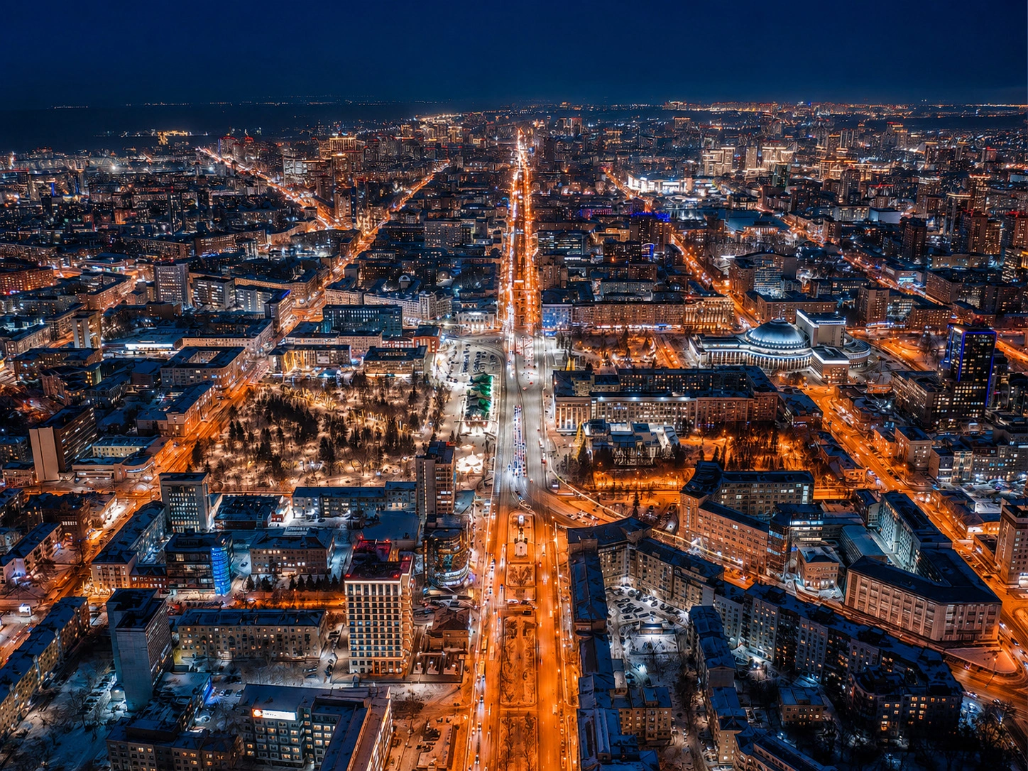 image city Novosibirsk