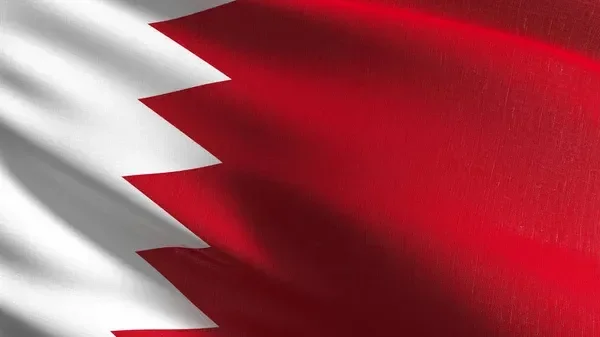 ترحيب VelesClub بالبحرين في محفظتنا المتوسعة