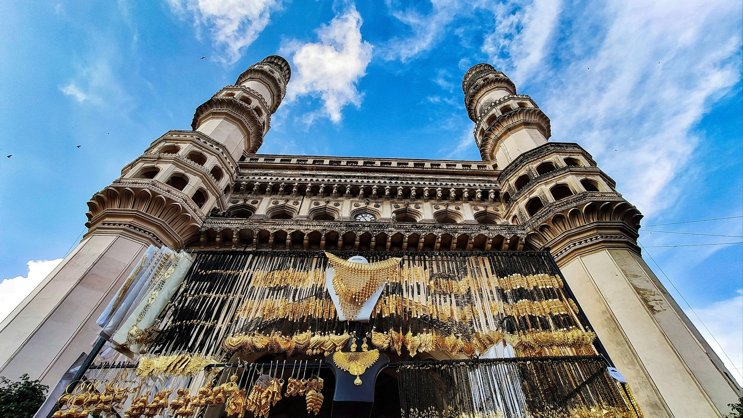 image city तेलंगाना
