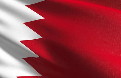 VelesClub приветствует Бахрейн в нашем портфолио